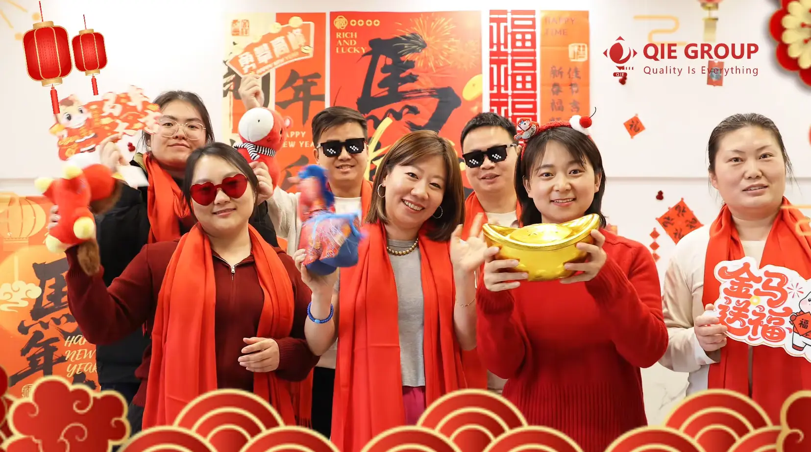 QIE GROUP New Year celebration reflecting team spirit and corporate culture