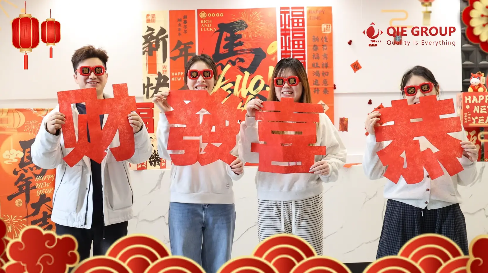 QIE GROUP employees celebrating the New Year together