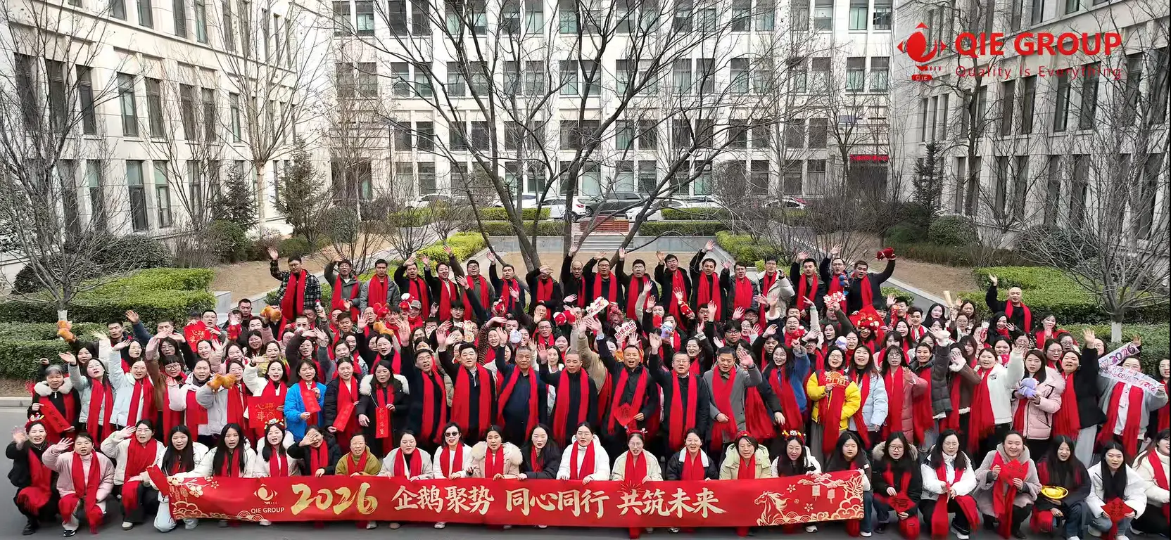 QIE GROUP employees group photo showcasing a professional engineering and project team