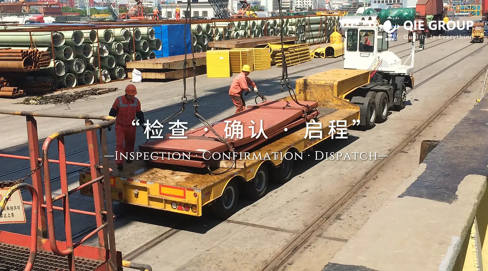 Loading of machinery for transportation to client site