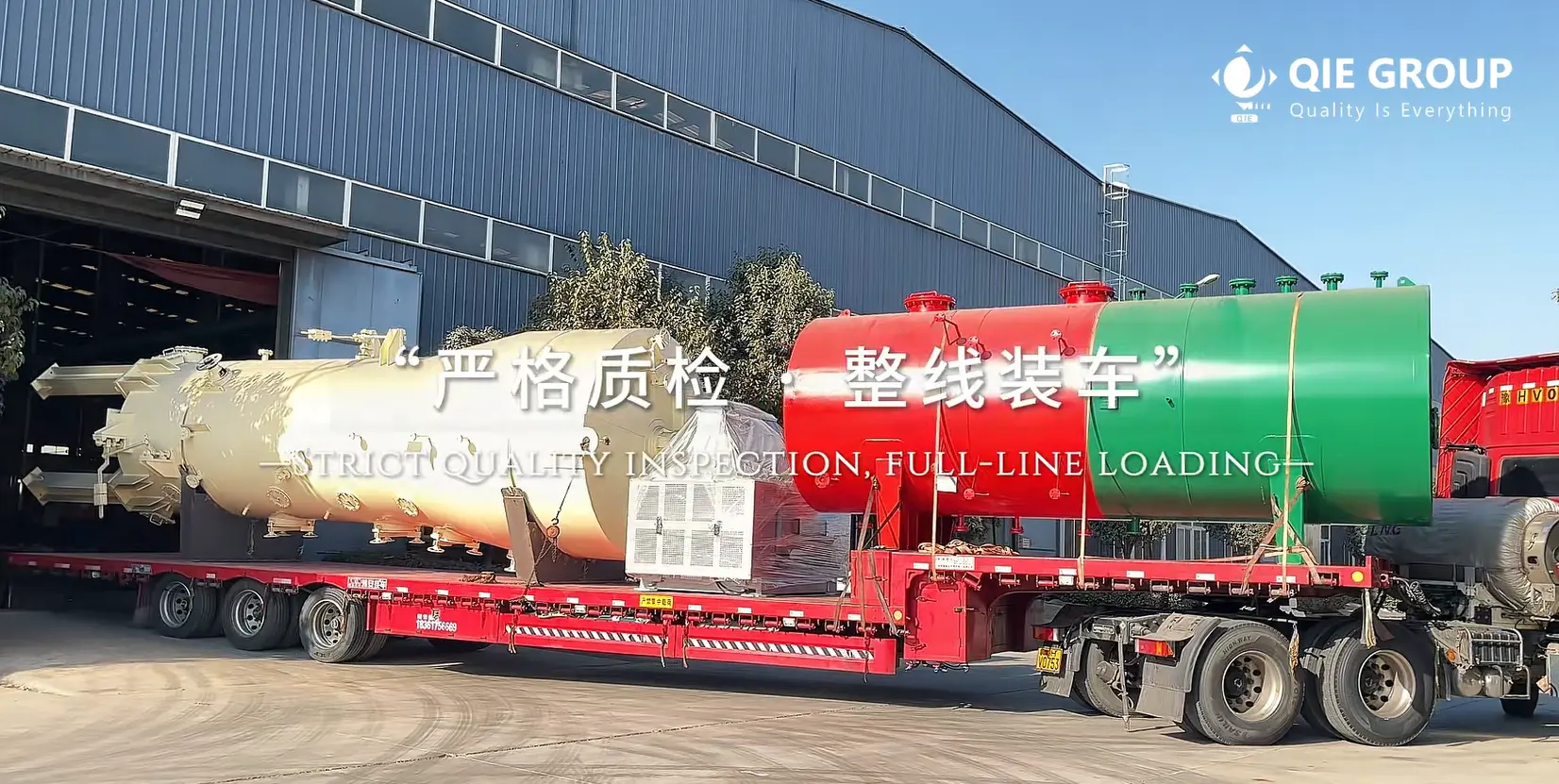 Industrial equipment being prepared for delivery from the factory