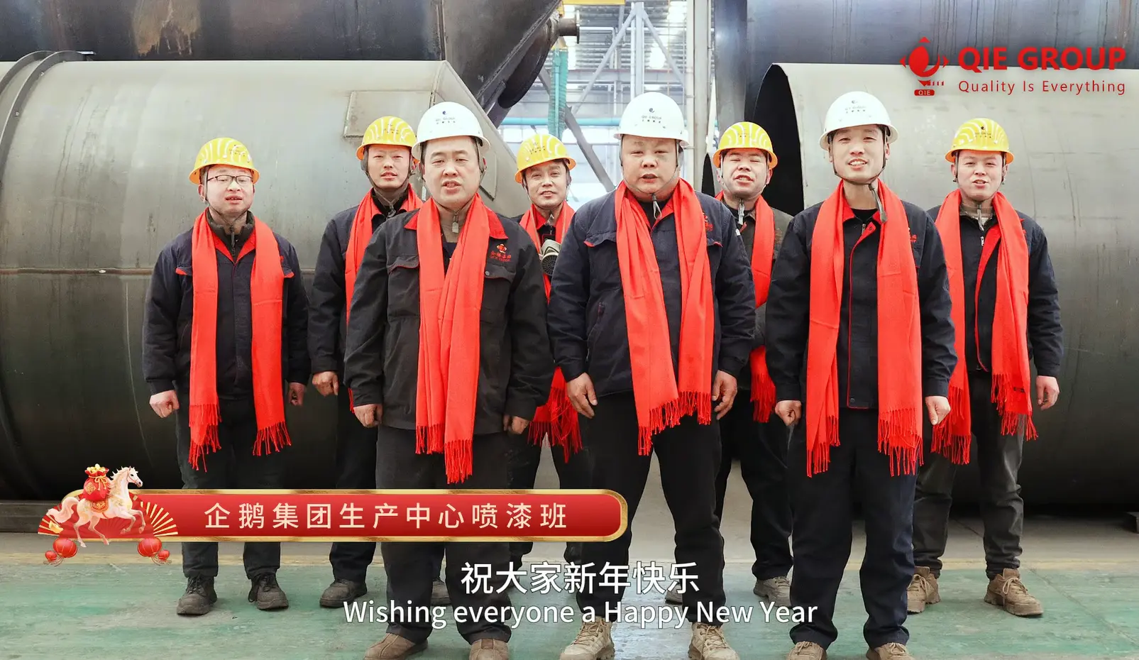 QIE Group factory workforce supporting stable oil production