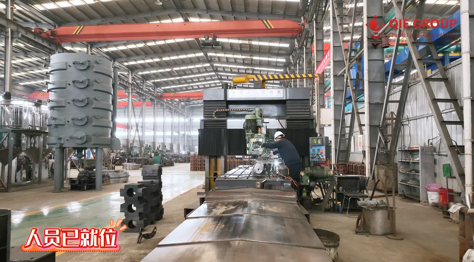 QIE GROUP team members in position, ready for New Year operations