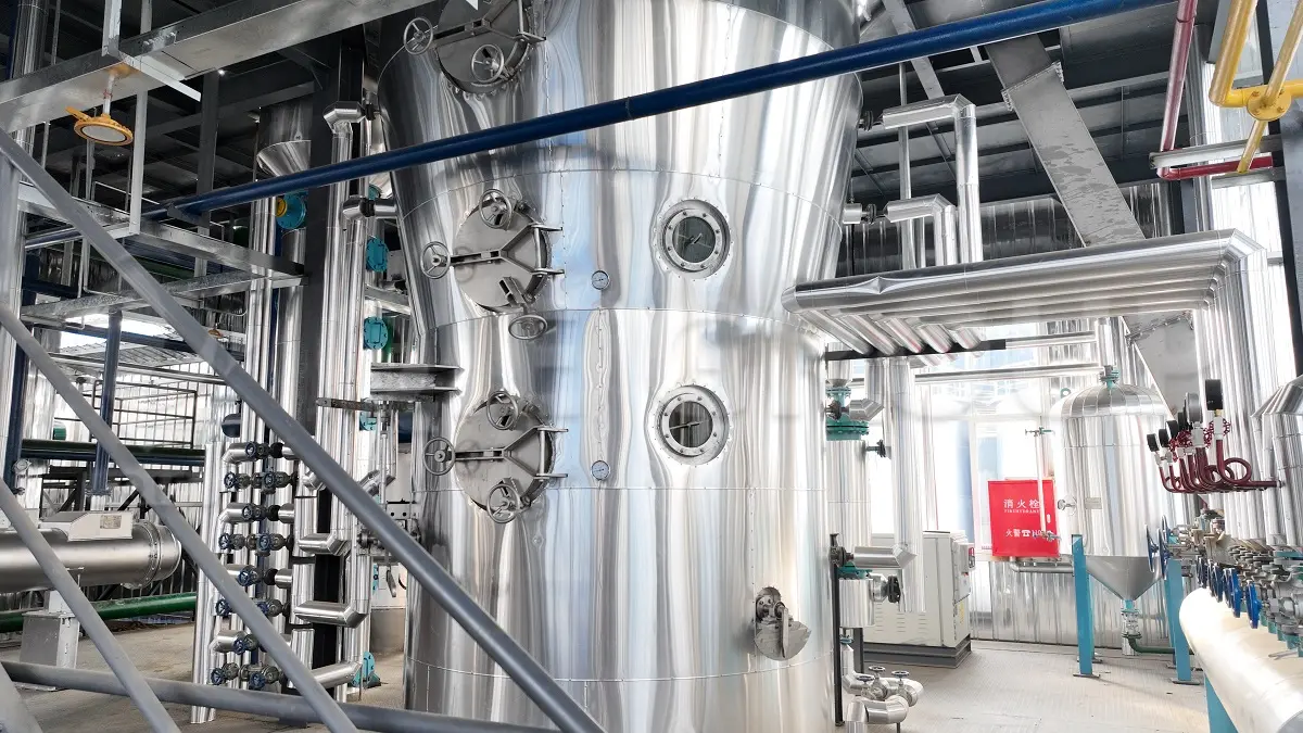 Soybean Oil DTDC Desolventizing, Toasting, and Cooling System