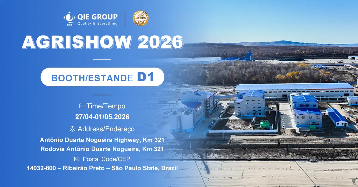 QIE Group showcasing advanced edible oil processing technology at Agrishow 2026 Brazil international agricultural machinery exhibition