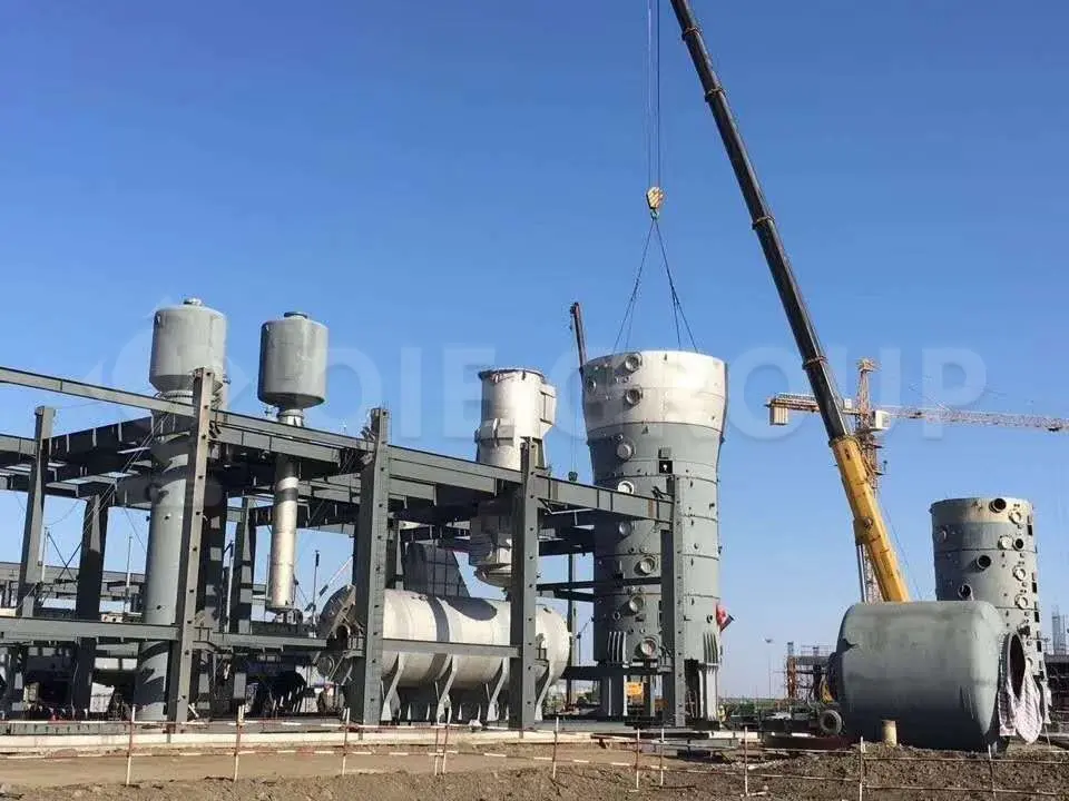 Edible oil desolventizer toaster (DTDC) system used for removing solvent and improving oil meal quality in solvent extraction plant